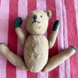 画像6: ドイツ・アンティーク　テディベア　耳なしくん　31cm グラスアイ