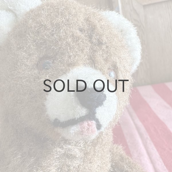 画像6: ドイツ・ヴィンテージ  ピーナツ首のこげちゃくん　26cm 4ジョイント