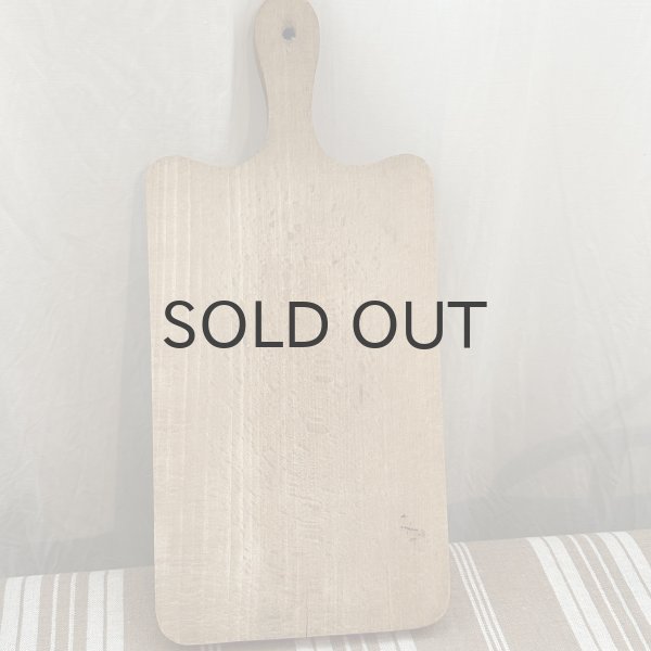 画像2: フランス・アンティーク カッティングボード/34.5cm