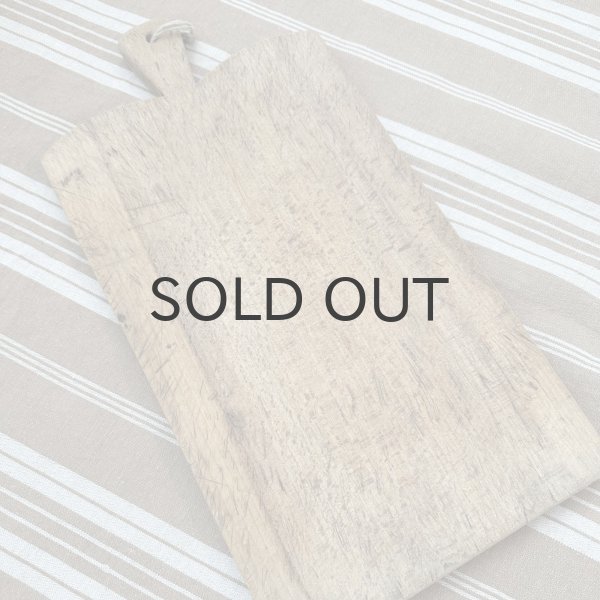 画像2: フランス・アンティーク カッティングボード/42cm