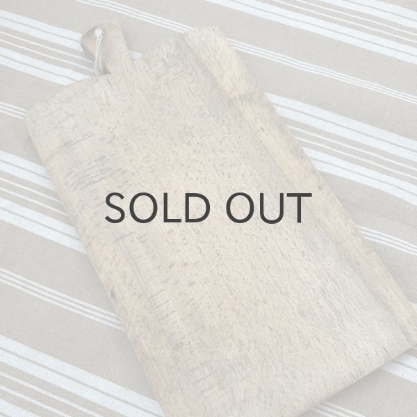 画像3: フランス・アンティーク カッティングボード/42cm