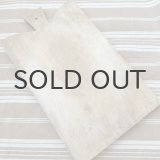 画像: フランス・アンティーク カッティングボード/43cm