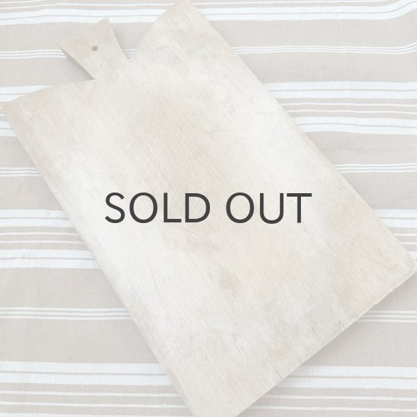 画像1: フランス・アンティーク カッティングボード/43cm