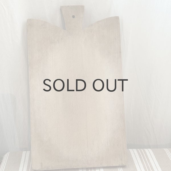 画像3: フランス・アンティーク カッティングボード/43cm