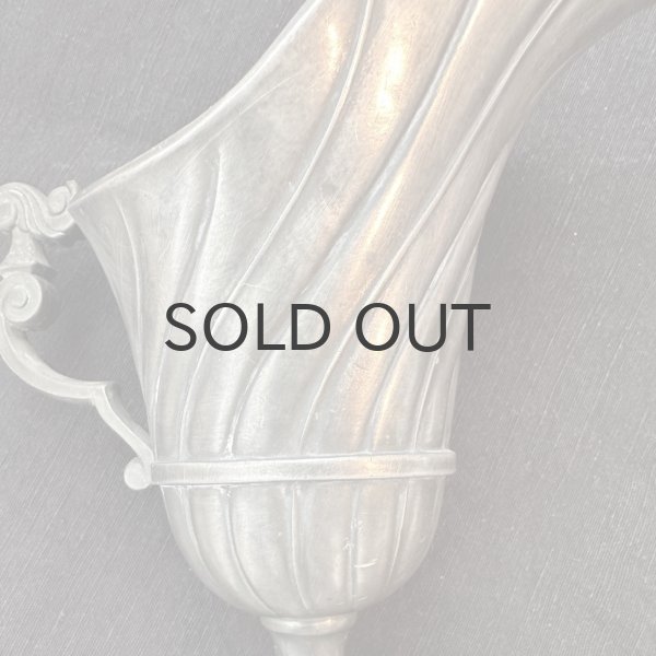 画像8: フランス・アンティーク エタン（ピューター）曲線が美しいジャグ