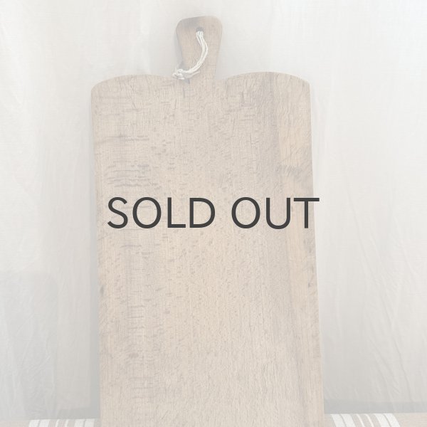 画像4: フランス・アンティーク カッティングボード/42cm