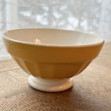 画像: フランス・ディゴワンサルグミンヌ　黄色のカフェオレボウル