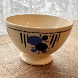 画像: ベルギー・BOCHボッホ　小さめカフェオレボウル