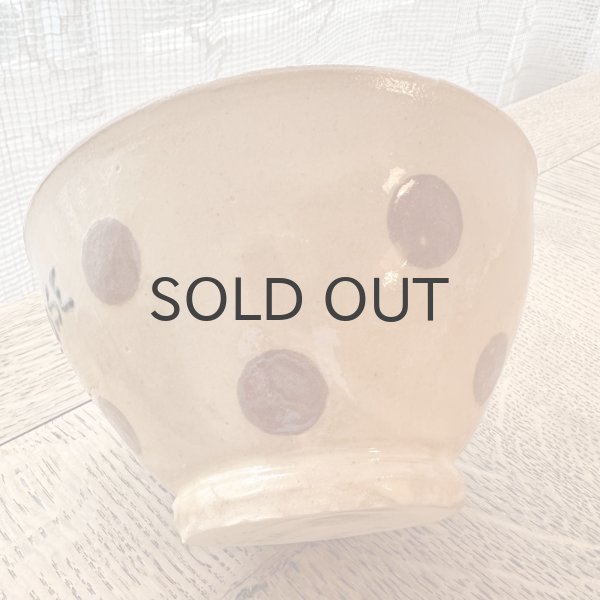 画像2: フランス・南仏　ハンドペイント　水玉のカフェオレボウル