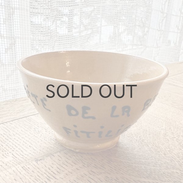 画像3: フランス・南仏　ハンドペイント　水玉のカフェオレボウル