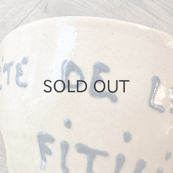 画像4: フランス・南仏　ハンドペイント　水玉のカフェオレボウル