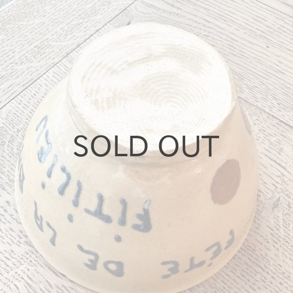 画像6: フランス・南仏　ハンドペイント　水玉のカフェオレボウル