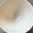 画像4: ベルギー・BOCHボッホ　小さめカフェオレボウル