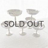 画像: フランス・花リム　アイスクリームカップ（中ロング）