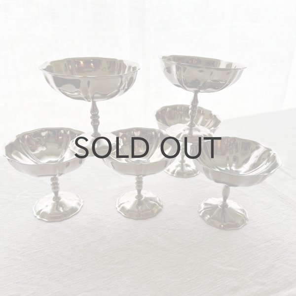 画像1: フランス・花リム　アイスクリームカップ（中ロング）