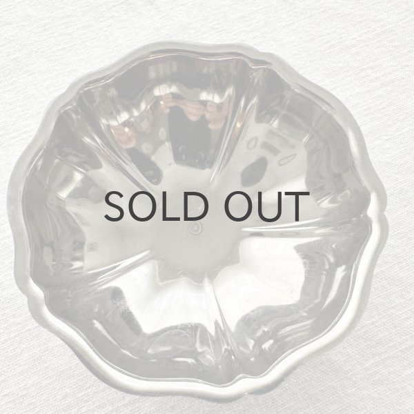 画像2: フランス・花リム　アイスクリームカップ（中ショート）