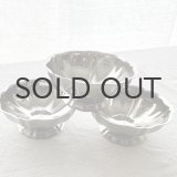 画像: フランス・花リム　アイスクリームカップ（中ショート）