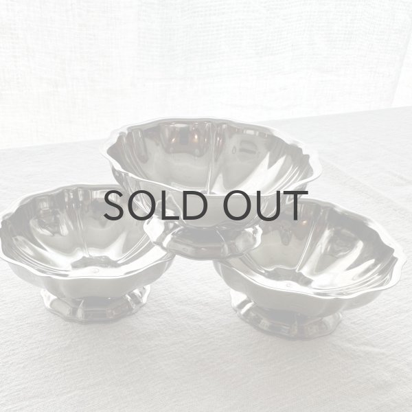 画像1: フランス・花リム　アイスクリームカップ（中ショート）