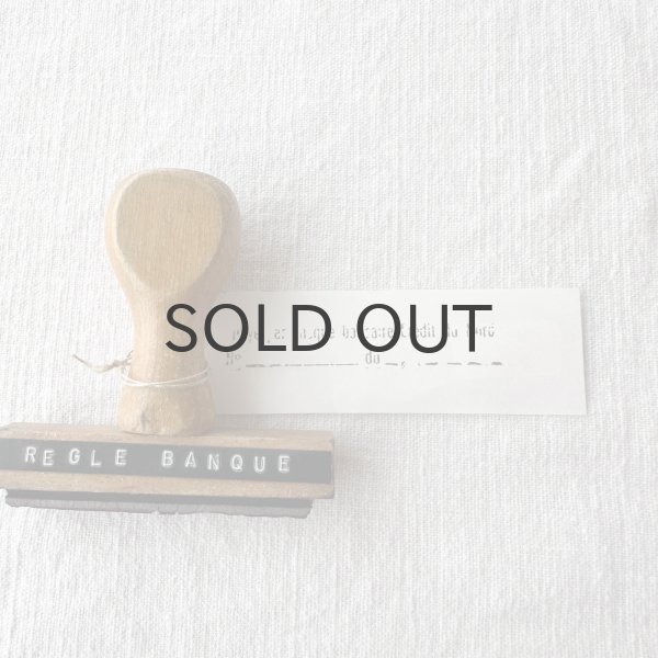 画像1: フランス・ヴィンテージ スタンプ/ REGLE BANQUE