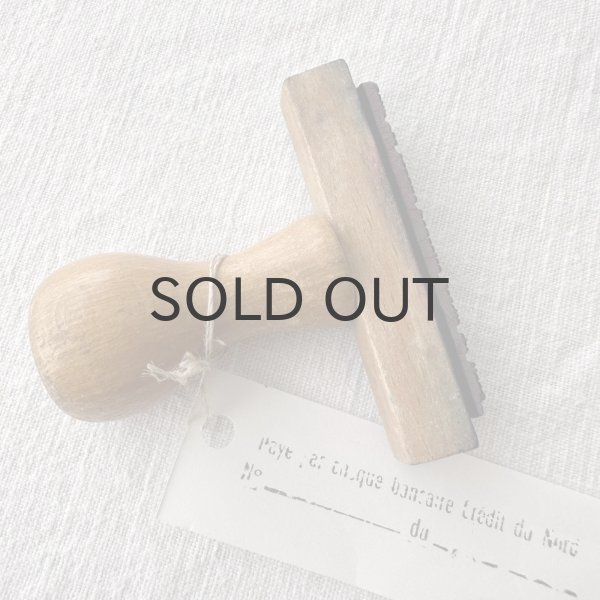 画像2: フランス・ヴィンテージ スタンプ/ REGLE BANQUE