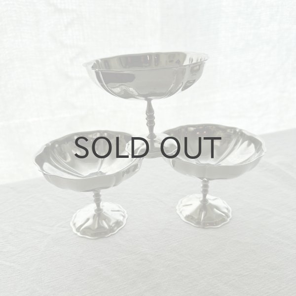 画像1: フランス・花リム　アイスクリームカップ（大サイズ）