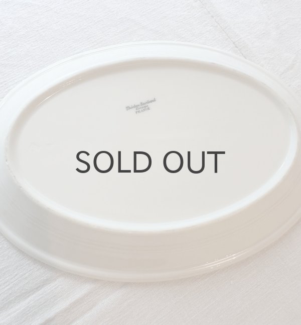 画像5: フランス・ヴィンテージ　リモージュ　オーバルプレート