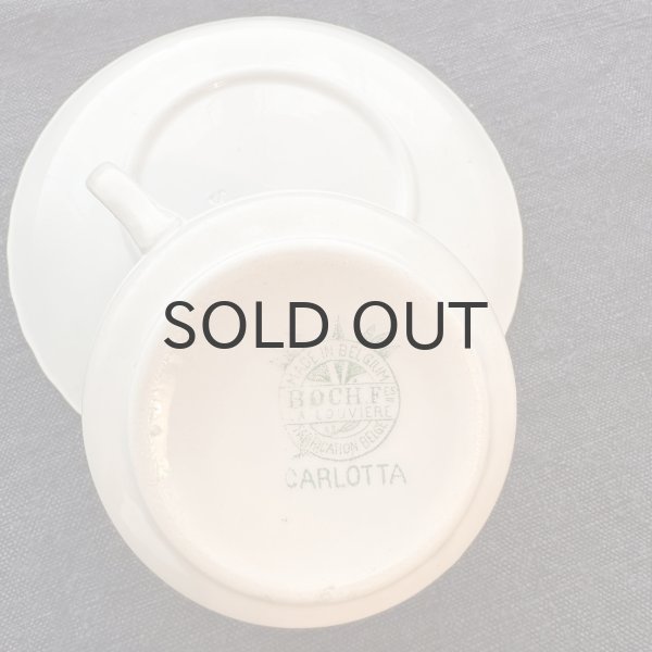 画像4: ベルギー・BOCH（ボッホ） CARLOTTAシリーズ／カップ&ソーサー