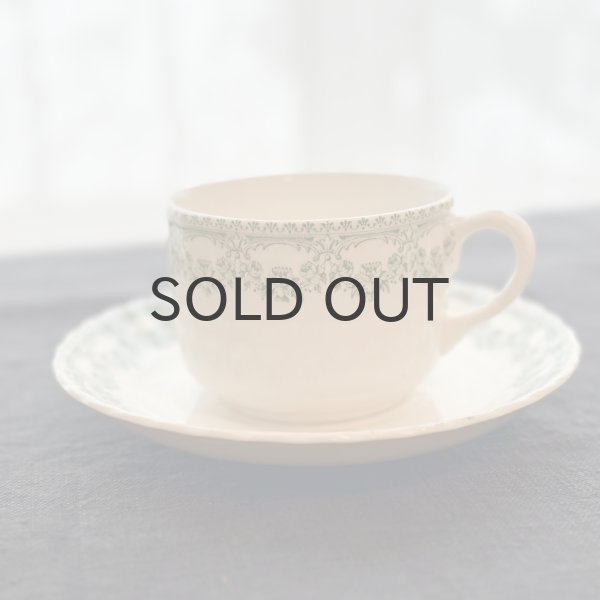 画像1: ベルギー・BOCH（ボッホ） CARLOTTAシリーズ／カップ&ソーサー