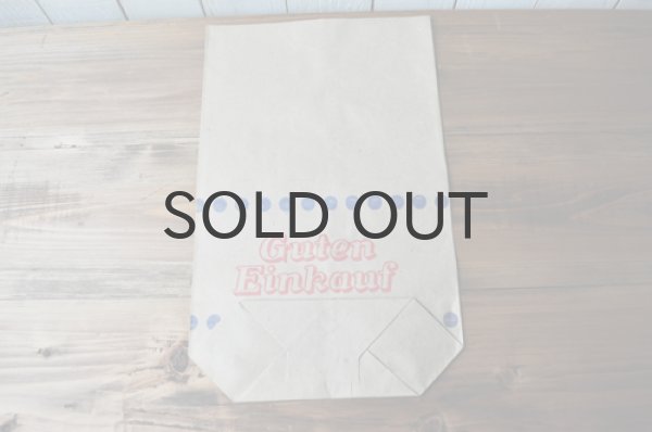 画像1: ◆値下げ◆DDR時代（旧東ドイツ）・味な紙袋/GutenEinkauf