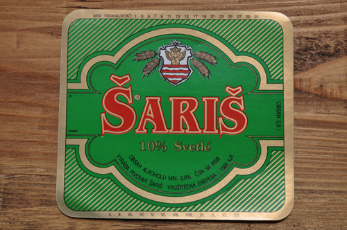 画像1: チェコ・古いお酒のラベル/SARIS（グリーン）